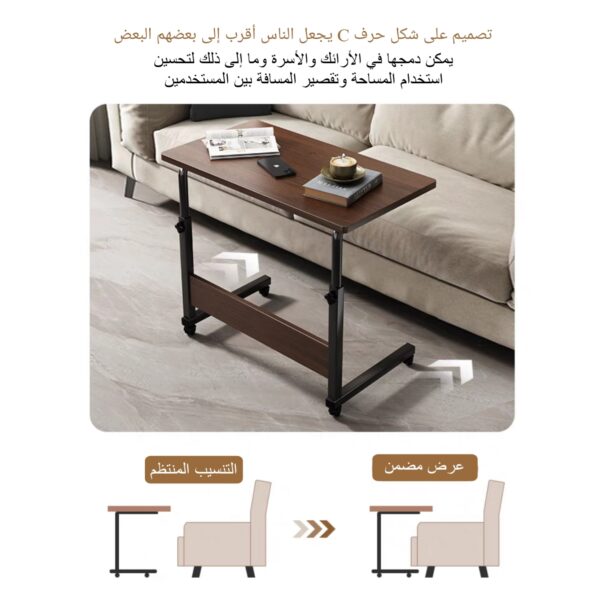 Adjustable Mobile Side Table – Ideal for Bed or Sofa - Image 5