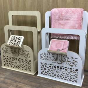 Complete Prayer Corner – Quran Stand & Mat Holder