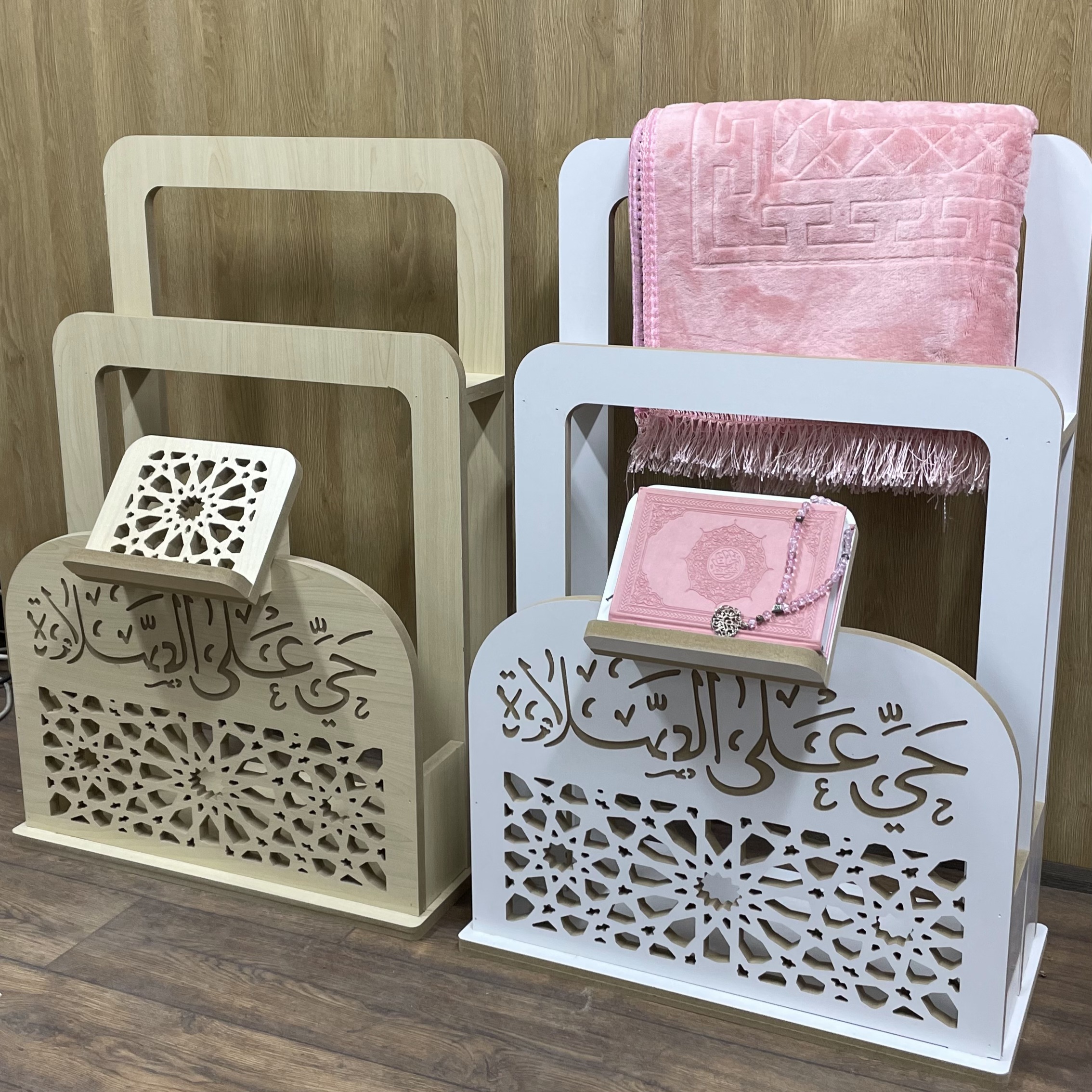 Complete Prayer Corner – Quran Stand & Mat Holder