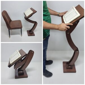 Adjustable Multi-Position Quran Stand